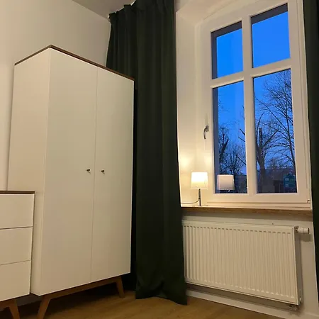 Апартаменты Cytryn *