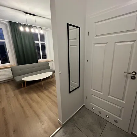 Апартаменты Cytryn Гливице